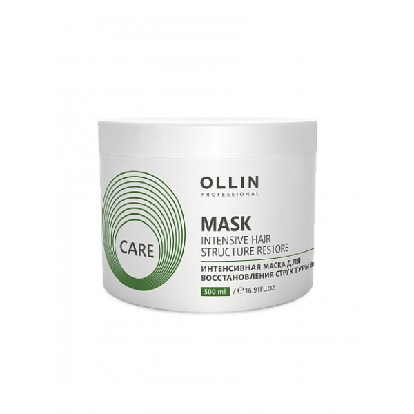 OLLIN Professional Интенсивная маска для восстановления структуры волос Care 500 мл