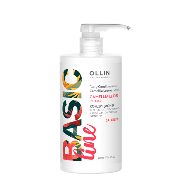 OLLIN Professional Кондиционер для волос частого применения с экстрактом листьев камелии Basic Line 750 мл