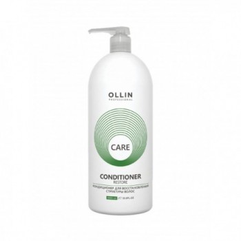 OLLIN Professional Кондиционер для восстановления структуры волос Care 1000 мл
