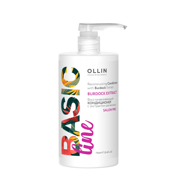 OLLIN Professional Кондиционер для восстановления волос с экстрактом репейника Basic Line 750 мл