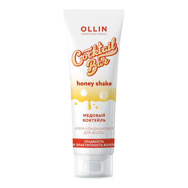 OLLIN Professional Крем-кондиционер для гладкости и эластичности волос "Медовый коктейль" Cocktail Bar 250 мл