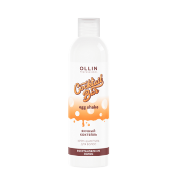 OLLIN Professional Крем-шампунь для блеска и восстановления волос Яичный коктейль Cocktail Bar 500 мл