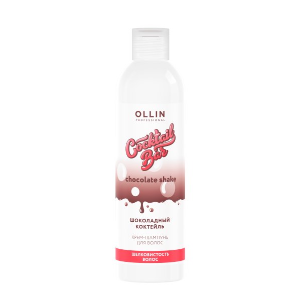 OLLIN Professional Крем-шампунь для объема и шелковистости волос "Шоколадный коктейль" Cocktail Bar 500 мл