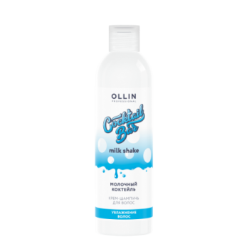 OLLIN Professional Крем-шампунь для увлажнения и питания волос "Молочный коктейль" Cocktail Bar 500 мл