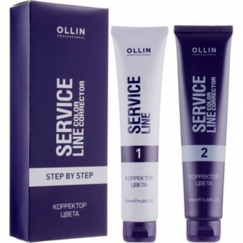 OLLIN Professional Средство для удаления краски с волос Service Line Color Corrector 2 шт по 100 мл