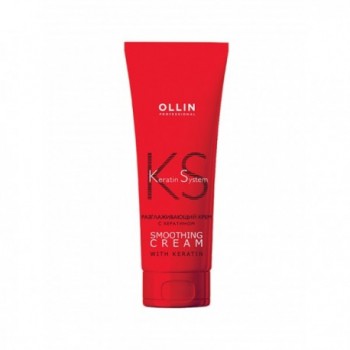 OLLIN Professional Крем для разглаживания волос с кератином Keratin System 250 мл