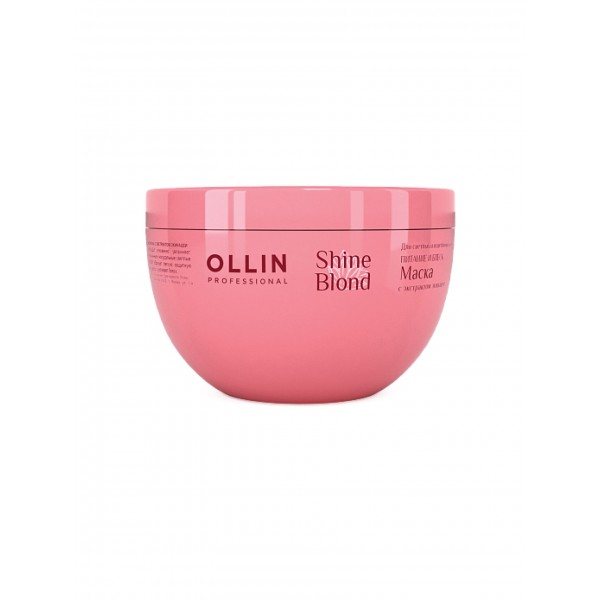 OLLIN Professional Маска для волос с экстрактом эхинацеи Shine Blond 300 мл