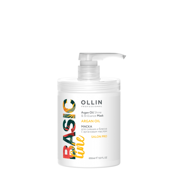 OLLIN Professional Маска для сияния и блеска волос с аргановым маслом Basic Line 650 мл