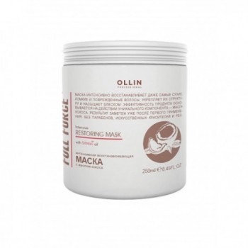 OLLIN Professional Маска для интенсивного восстановления волос с маслом кокоса Full Force 250 мл