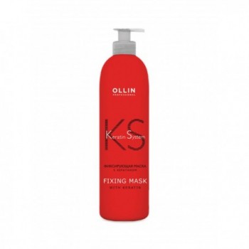OLLIN Professional Маска для волос фиксирующая с кератином Keratin System 500 мл