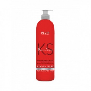 OLLIN Professional Маска для осветленных волос фиксирующая с кератином Keratin System 500 мл