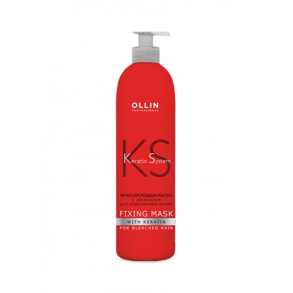 OLLIN Professional Маска для осветленных волос фиксирующая с кератином Keratin System 500 мл