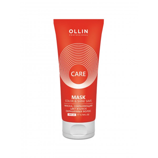 OLLIN Professional Маска для сохранения цвета и блеска окрашенных волос Care 200 мл