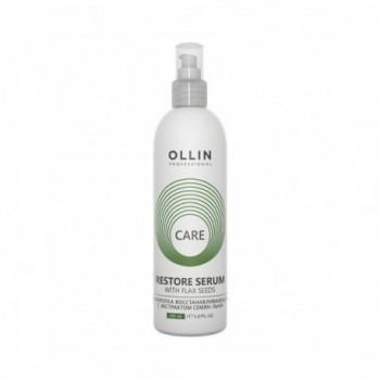 OLLIN Professional Сыворотка для волос восстанавливающая с экстрактом семян льна Care 150 мл