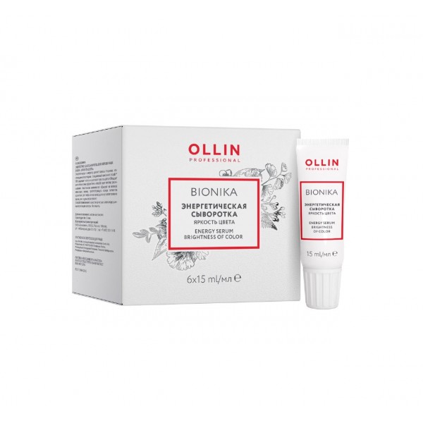 OLLIN Professional Сыворотка для окрашенных волос энергетическая "Яркость цвета" BioNika 6 шт по 15 мл