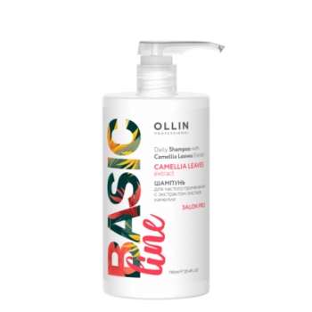 OLLIN Professional Шампунь для волос частого применения с экстрактом листьев камелии Basic Line 750 мл