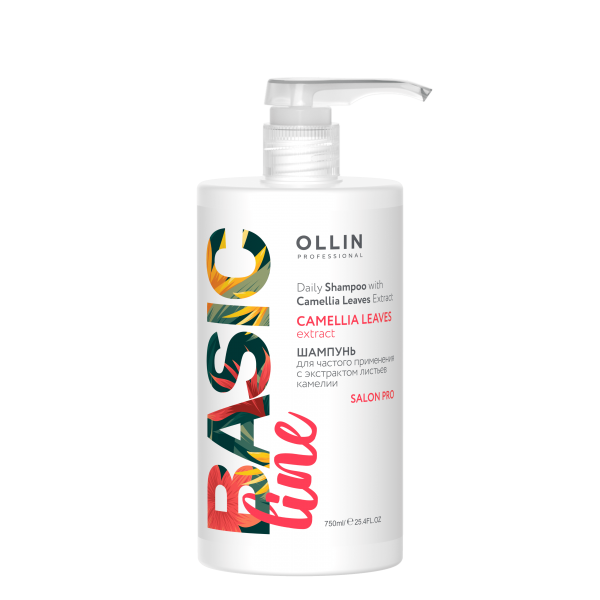 OLLIN Professional Шампунь для волос частого применения с экстрактом листьев камелии Basic Line 750 мл