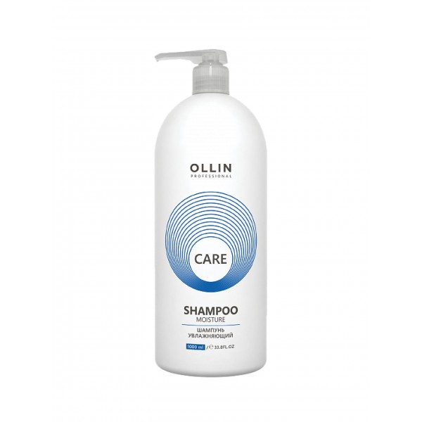 OLLIN Professional Шампунь для волос увлажняющий Care 1000 мл
