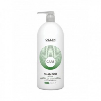 OLLIN Professional Шампунь для восстановления структуры волос Care 1000 мл