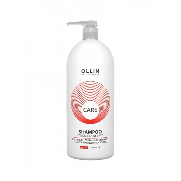 OLLIN Professional Шампунь для сохраняния цвета и блеска окрашенных волос Care 1000 мл